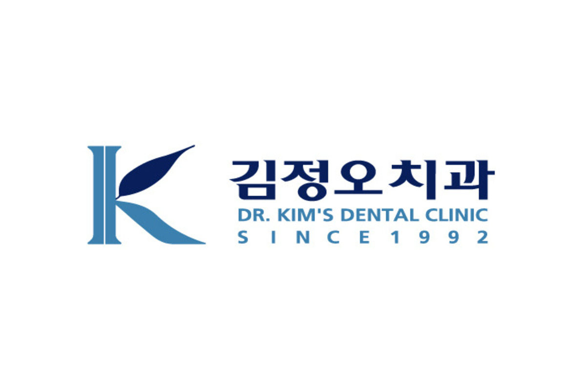 김정오치과 HI