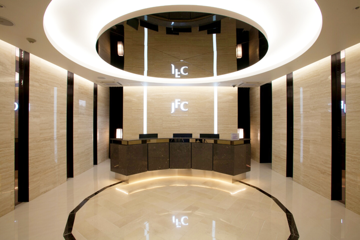 jfc clinic